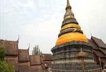 Lampoon & Lampang - 1 Day Private Tour